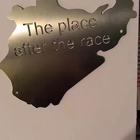 住宿加早餐酒店 The Place After The Race